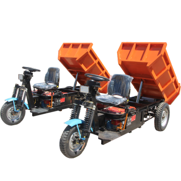 ZY165 Tipper Tricycle Cargo Electric Truck Dumper